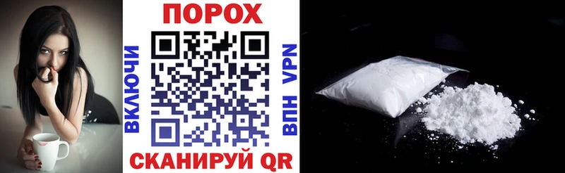 где найти   Клин  АМФ Розовый 