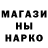 Конопля LSD WEED The_HapKin