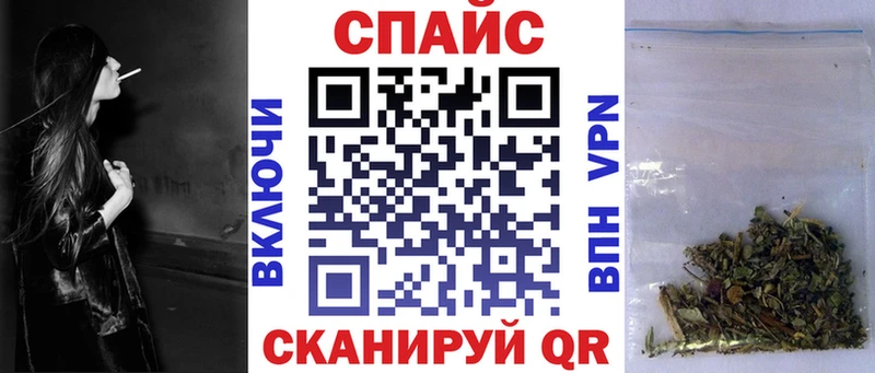 гидра ONION  Клин  darknet как зайти  БУТИРАТ 99% 