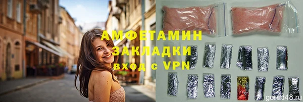 марихуана Козельск