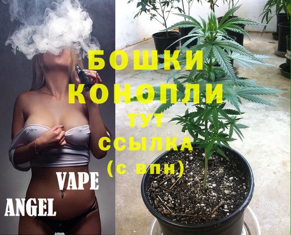марихуана Алексеевка
