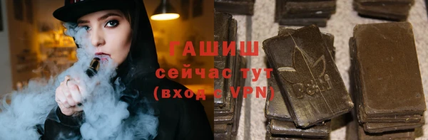 твердый Алексин