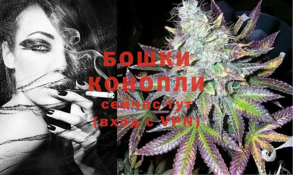 марихуана Алексеевка