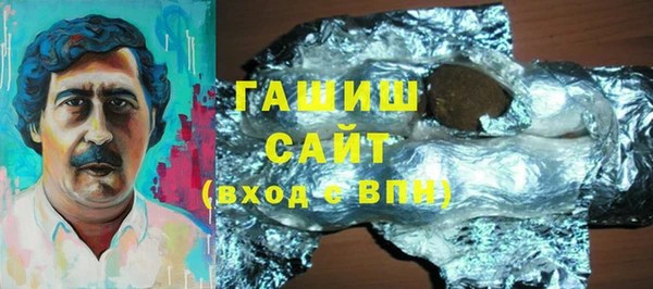 прущий лед Алзамай