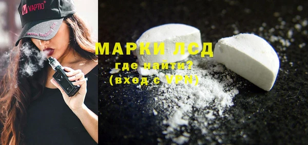 марихуана Алексеевка