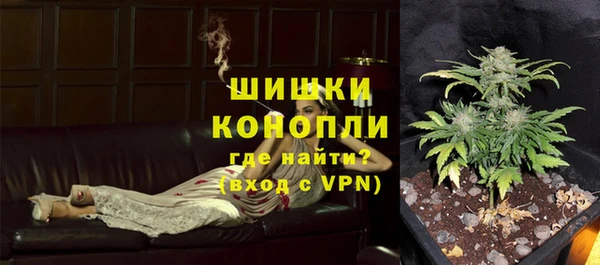 марихуана Алексеевка