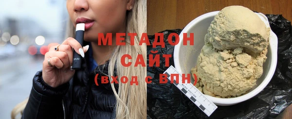 прущий лед Алзамай