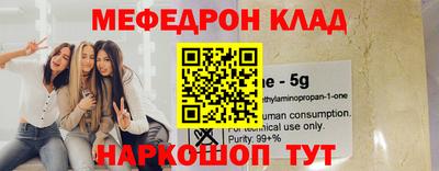 героин Малоярославец