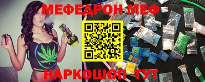 героин Малоярославец