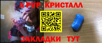 героин Малоярославец