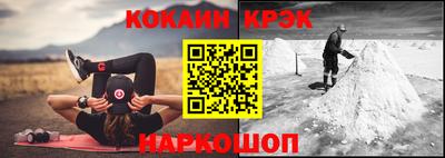 героин Малоярославец