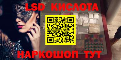 героин Малоярославец