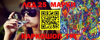 героин Малоярославец