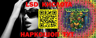 меф VHQ Малгобек