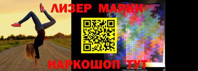героин Малоярославец