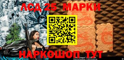 героин Малоярославец