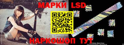 гашишное масло Мариинск
