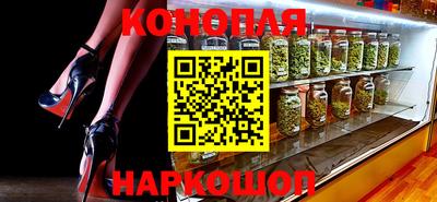 меф VHQ Малгобек