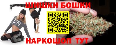 меф VHQ Малгобек