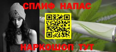 героин Малоярославец