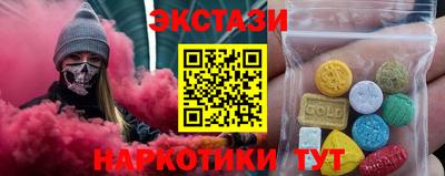 героин Малоярославец