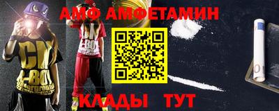 героин Малоярославец