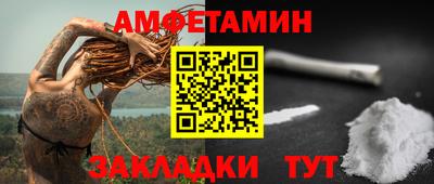 героин Малоярославец