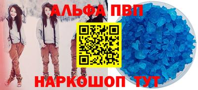 героин Малоярославец