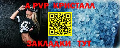 героин Малоярославец