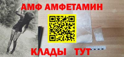гашишное масло Мариинск