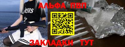 героин Малоярославец