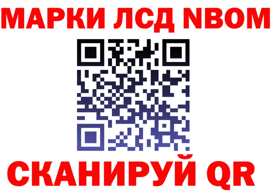 АМФ 97% сайт площадка MEGA Клин