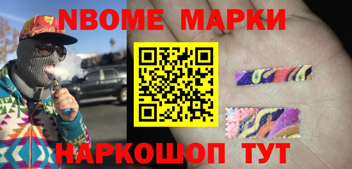 ЛСД экстази кислота Клин