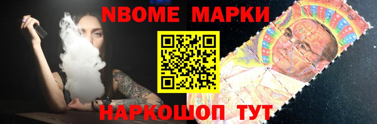 LSD-25 экстази кислота  Вход с VPN  ЛСД экстази  Лсд 25 экстази кислота  Клин 