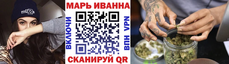 закладки  Клин  Бошки марихуана VHQ 