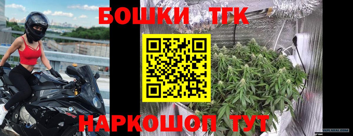 Шишки марихуана ГИДРОПОН  Марихуана гибрид  Вход с VPN  Бошки марихуана LSD WEED  Конопля марихуана  Клин 